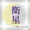 q-the moon-